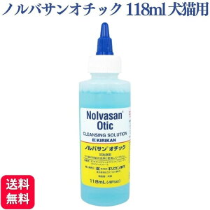 LJms moTI`bN 118ml Lp C[N[i[