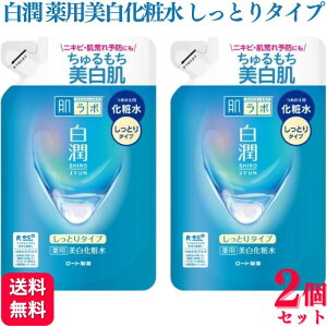 y2Zbgz [g {  pϐ Ƃ^Cv ߂p 170ml ϐ