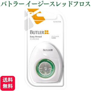 TX^[ og[ C[W[XbhtX 50  tBg  ԃuV f^tX ubW og[ C[W[XbhtX ԃuV uV tXXb