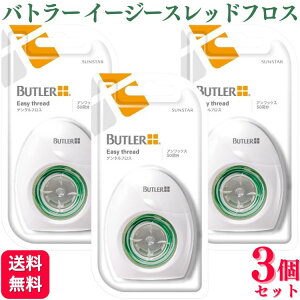 y3ZbgzTX^[ og[ C[W[XbhtX 50  tBg  ԃuV f^tX ubW og[ C[W[XbhtX ԃuV uV