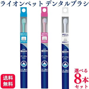 y8{Zbgzy3ނIׂz CI PETKISS xbchN^[XybN f^uV Lp Ehу^Cv _uу^Cv ɍזу^Cv uV