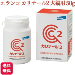 GRWp Ji[2 Lp 50g  Tvg hbOt[h  h{H h{⊮H Tvg Tv XibN Ɖu 