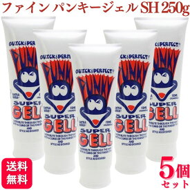 【5個セット】 阪本高生堂 クールグリース パンキージェル SH 250g エキストラスーパーハード