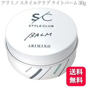 A~m ARIMINO X^CNu Cgo[ 30g o[ wAbNX bNX ܂Ƃߔ