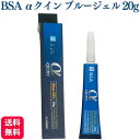 其他口腔用品｜BSA αクイン ジェル ゼリー状 20g 送料無料 歯科用接着剤 クラウン 奥歯 詰め物 差し歯 専用 接着剤 前歯 仮歯 ラウ…