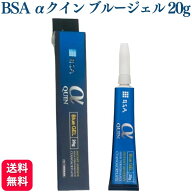 BSA αクイン ジェル ゼリー状 20g 送料無料 歯科用接着剤 クラウン 奥歯 詰め物 差し歯 専用 接着剤 前…