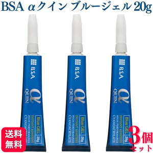 y3ZbgzBSA NC WF [[ 20g  ȗpڒ NE  lߕ  p ڒ O  E `C㎞̉ ubNAEg bsa NC f^