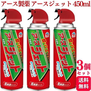 y3Zbgz A[X A[XWFbg 450ml  nG 쏜Xv[ h 