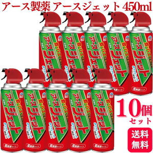 y10Zbgz A[X A[XWFbg 450ml  nG 쏜Xv[ h 