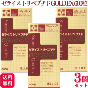 y3Zbgz [CX gyv`h GOLDEX 600 Tvg _ AX^LT`