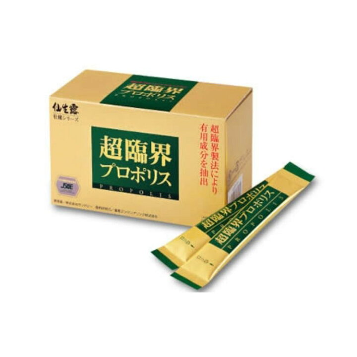 楽天市場】【3個セット】 S・S・I 仙生露 超臨界 プロポリス 1600mg 30  