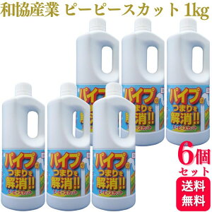 y6Zbgz aY s[s[XJbg 1kg pCvN[i[  L r