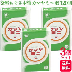 y3Zbgz { J}~j  120  J}  Zt