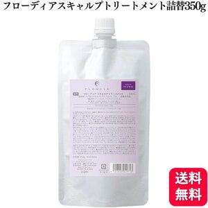f~RXeBNX t[fBA XLvg[gg tB 350ml lւ DEMI f~ tP  gu 邨 