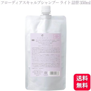 f~RXeBNX t[fBA XLvVv[ Cg tB 350ml lւ f~ DEMI t[fBA Vv[ g[gg tP  IC[ x^ jIC 