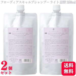 y2Zbgz f~RXeBNX t[fBA XLvVv[ Cg tB 350ml lւ f~ DEMI t[fBA Vv[ g[gg tP  IC[ x^ j