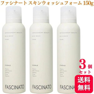 y3Zbgz tB[ t@Vi[g XLEHbVtH[ 150g FIOLE XLEHbV tH[ 痿 