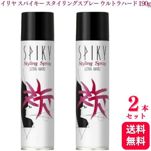 y2Zbgz C RXeBNX XpCL[ X^COXv[ Egn[h 190g XpCL[X^COXv[ X^CO Xv[ O[NX X^CO