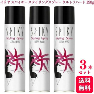 y3Zbgz C RXeBNX XpCL[ X^COXv[ Egn[h 190g XpCL[X^COXv[ X^CO Xv[ O[NX X^CO