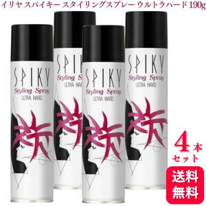 y4Zbgz C RXeBNX XpCL[ X^COXv[ Egn[h 190g XpCL[X^COXv[ X^CO Xv[ O[NX X^CO