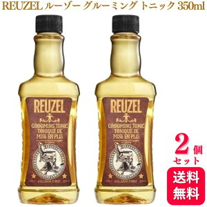 y2Zbgz REUZEL [][ O[~OgjbN 350ml X^CO X^CO  jp o[o[