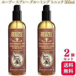 y2Zbgz REUZEL [][ Xv[ O[~O gjbN 355ml wAgjbN |}[h Xv[^Cv {[Abv wAXv[