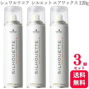 y3Zbgz VcRt VGbg GAbNX 120g X^CO e Tꔄi e@