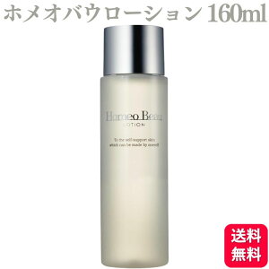 y|Cg12{z TCY zIoE [V 160ml ϐ ێ bϕi