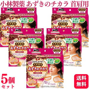 y5Zbgz ѐ ̃`J 񌨗p JԂ  VRC W `