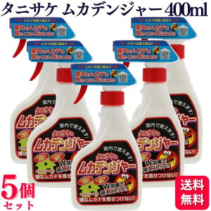 y5Zbgz ^jTP JfW[ 400ml Jf Xv[ gpOK 