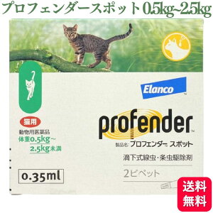 vtF_[X|bg Lp 0.5kg`2.5kg 2sybg 0.35ml pi 쏜
