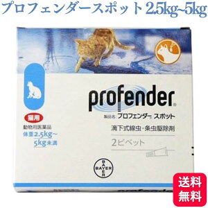vtF_[X|bg Lp 2.5kg`5kg 2sybg 0.7ml pi 쏜