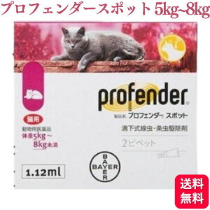 vtF_[X|bg Lp 5kg`8kg 2sybg 1.12ml pi 쏜
