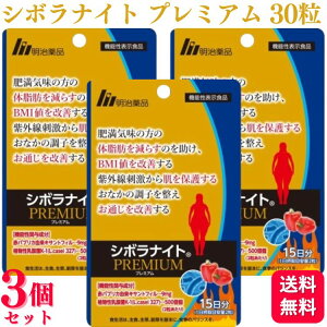 y3Zbgz i V{iCg v~A 30 15 @\\Hi ̎b BMIl ̕ی Tvg Tv LO R~