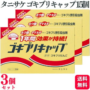 y3Zbgz ^jTP SLuLbv 15 zE_ VR UE