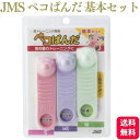 其他口腔用品｜JMS ペコぱんだ 基本セット 舌圧トレーニング デンタルケア オーラルケア タブレット マウスウォッシュ