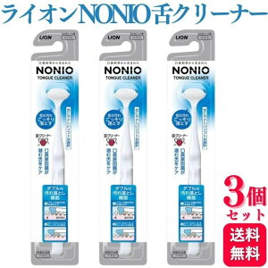 y3Zbgz CI NONIO N[i[ mjI 