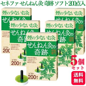 y5Zbgz Zlt@ ̏Ȃ ˂񋄂̊ \tg 200_  Y 