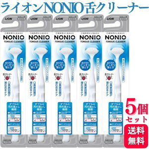 y5Zbgz CI NONIO N[i[ mjI 