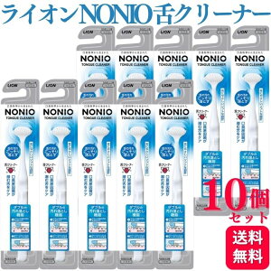 y10Zbgz CI NONIO N[i[ mjI 