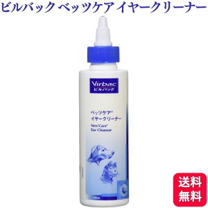 robN xbcPA C[N[i[ Lp 125ml virbac