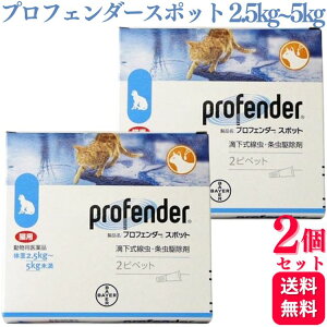 y2Zbgz vtF_[X|bg Lp 2.5kg`5kg 2sybg 0.7ml pi 쏜