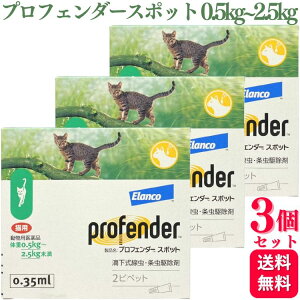 y3Zbgz vtF_[X|bg Lp 0.5kg`2.5kg 2sybg 0.35ml pi 쏜