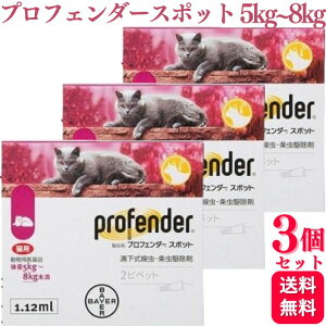 y3Zbgz vtF_[X|bg Lp 5kg`8kg 2sybg 1.12ml pi 쏜