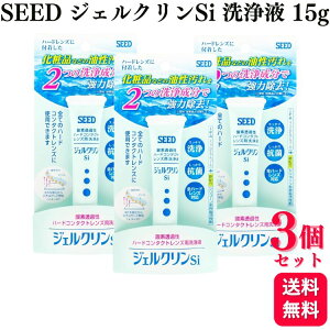 y3Zbgz SEED V[h WFNSi t 15g n[hR^NgPApi ϕi