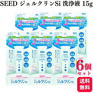 y6Zbgz SEED V[h WFNSi t 15g n[hR^NgPApi ϕi