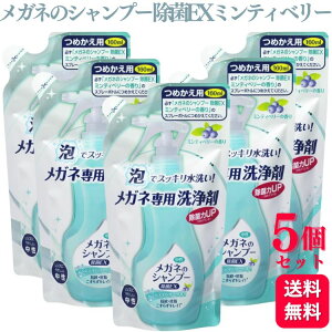 y5Zbgz \tg99 Kl̃Vv[EX ~eB[x[̍ ߂p160ml