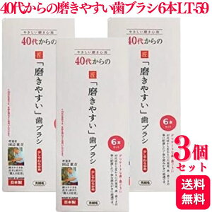 y3Zbgz CtW 40ォ̖₷uV LT-59 6{g 炩 uV uV  f^PA puV  