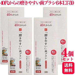 y4Zbgz CtW 40ォ̖₷uV LT-59 6{g 炩 uV uV  f^PA puV  