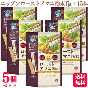 y5Zbgz jbv [XgA}j  75g (5g × 15{) IK3 n-3n